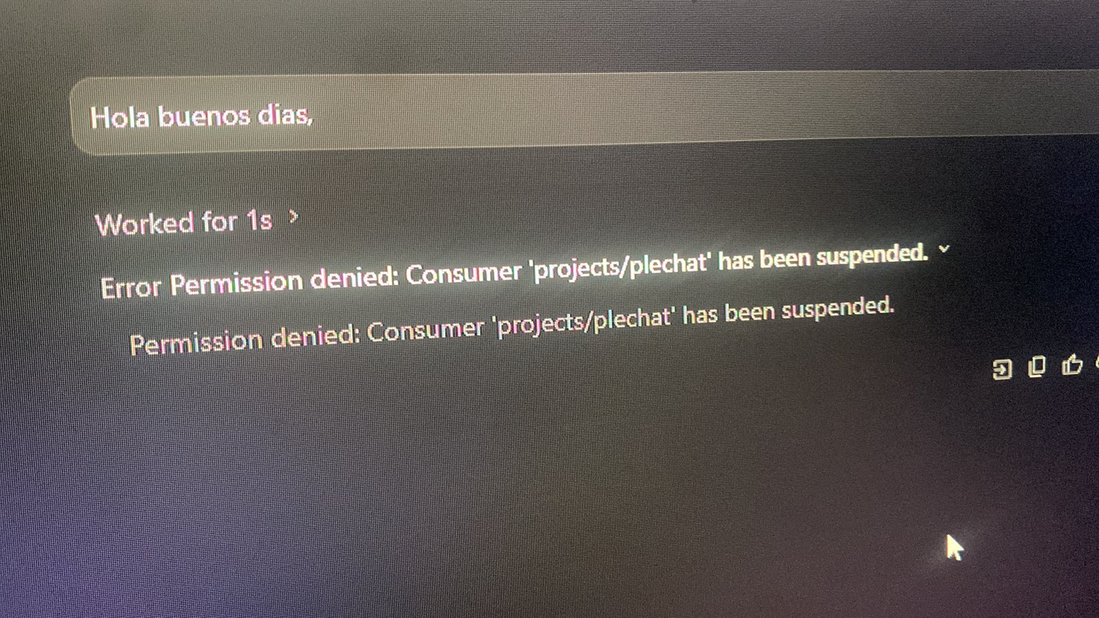 El nuevo producto